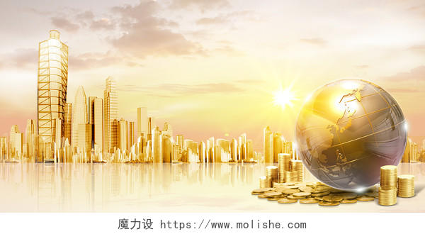 金色场景大气城市天空地球金币商务展板背景